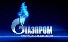 Коллаж © KM.RU