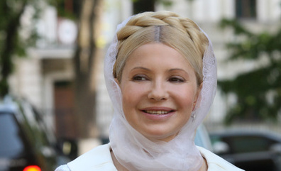 Юлия Тимошенко. Фото с сайта tymoshenko.ua