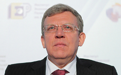 Алексей Кудрин © KM.RU, Алексей Белкин