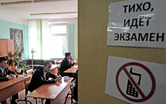 © РИА Новости, Владимир Астапкович