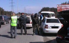 Фото с сайта 86.mvd.ru