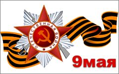 Фото с сайта ubilya.ru
