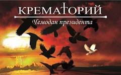 Фрагмент обложки диска. Предоставлено издателем
