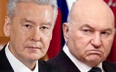 Сергей Собянин и Юрий Лужков. Коллаж © KM.RU