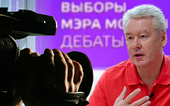 Сергей Собянин. Коллаж © KM.RU