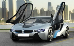 BMW i8. Фото BMW