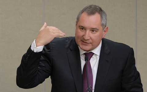 Дмитрий Рогозин © РИА Новости, Владимир Федоренко
