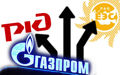 Коллаж © KM.RU