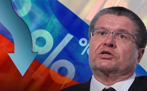 Алексей Улюкаев. Коллаж © KM.RU