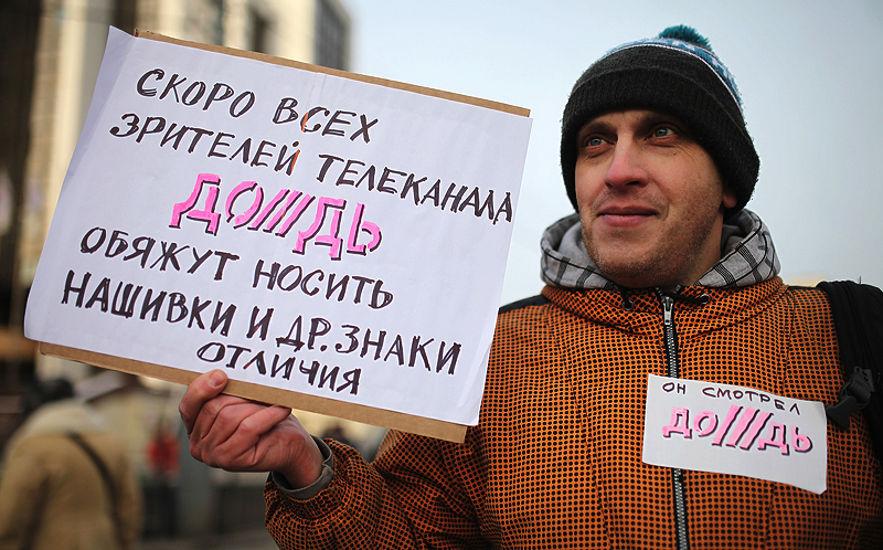 © KM.RU, Алексей Белкин