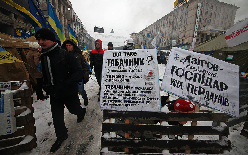 © KM.RU, Алексей Белкин