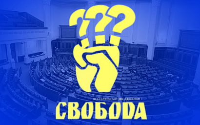 Коллаж © KM.RU