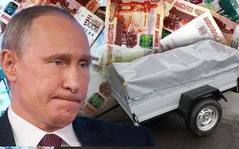 Владимир Путин. Коллаж © KM.RU
