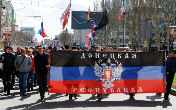 Сторонники федерализации Украины в Донецке © РИА Новости, Ирина Горбасева