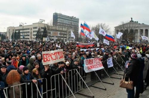 Фото с сайта odnarodyna.com.ua