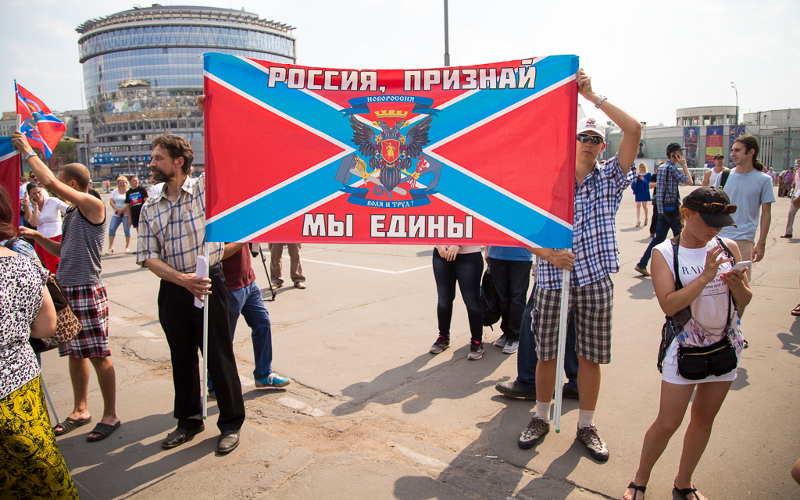 © KM.RU, Артем Чернов