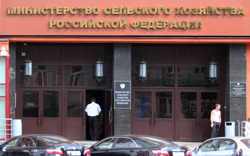 Вход в здание Минсельхоза © KM.RU, Илья Шабардин