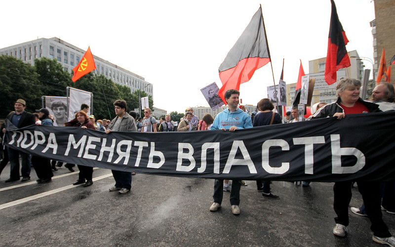 © KM.RU, Филипп Киреев