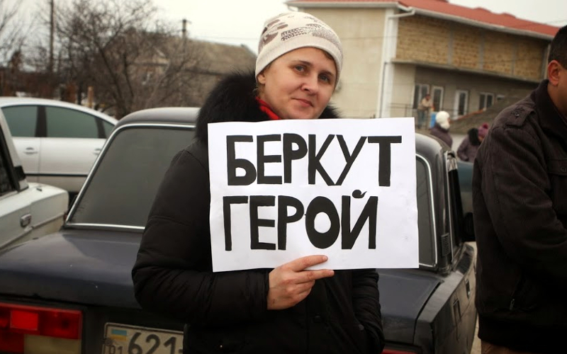 © KM.RU, Ника Батхен
