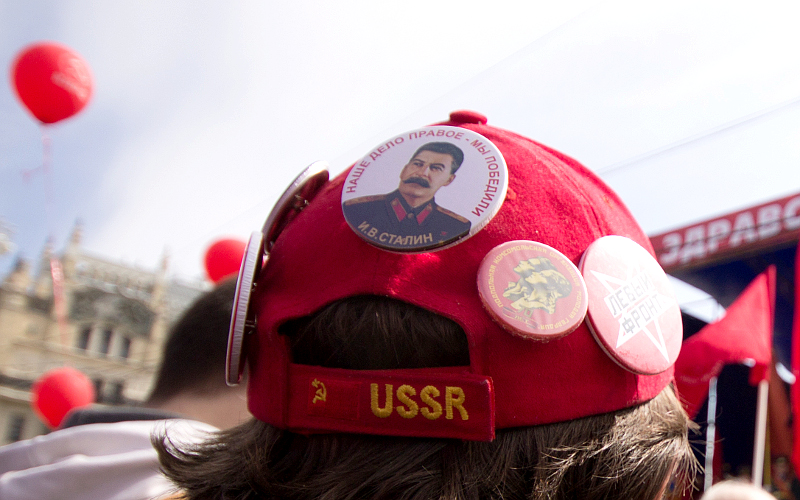 © KM.RU, Филипп Киреев