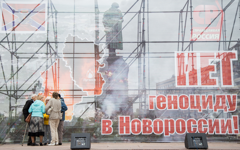 © KM.RU, Артем Чернов