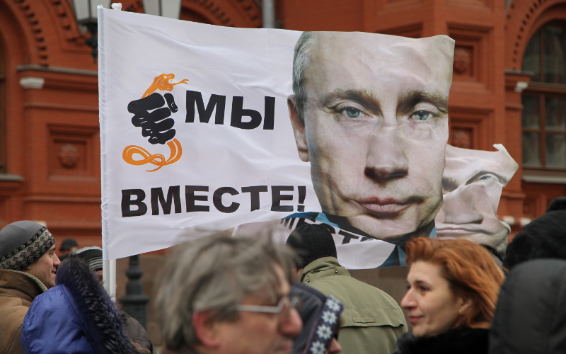 © KM.RU, Алексей Белкин