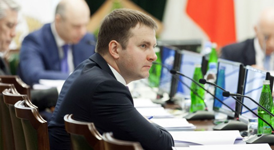 Максим Орешкин. Фото expert.ru
