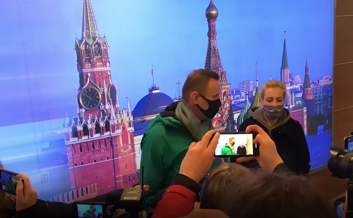 Навальный