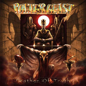 Poltergeist «Feather Of Truth»