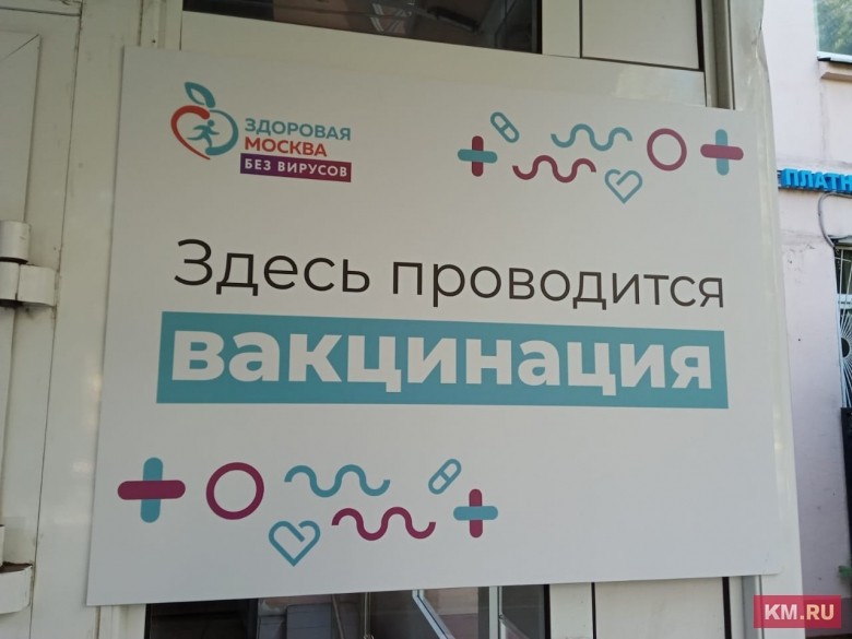 Cейчас с ковидом все гораздо хуже, чем год назад: заболеваемость выросла в три р
