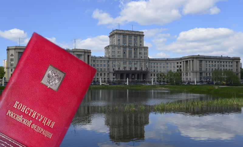 Московский государственный технический университет имени Н. Э. Баумана