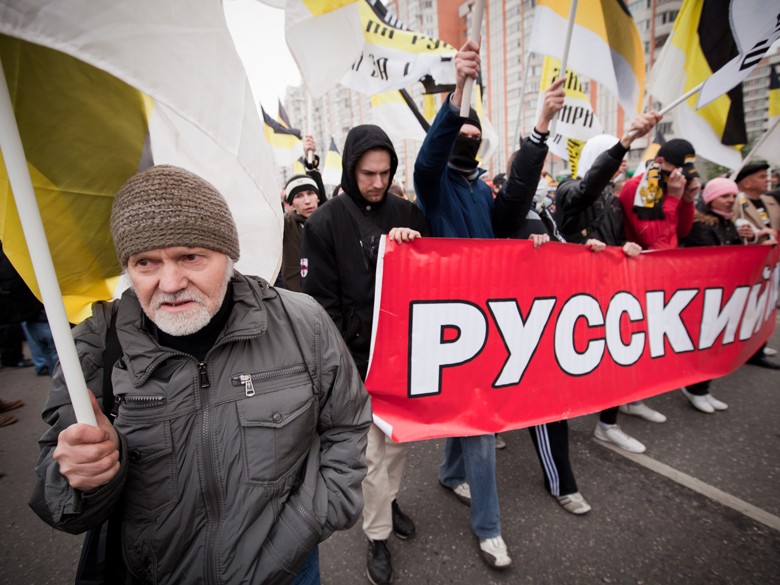 Спасти Русский народ