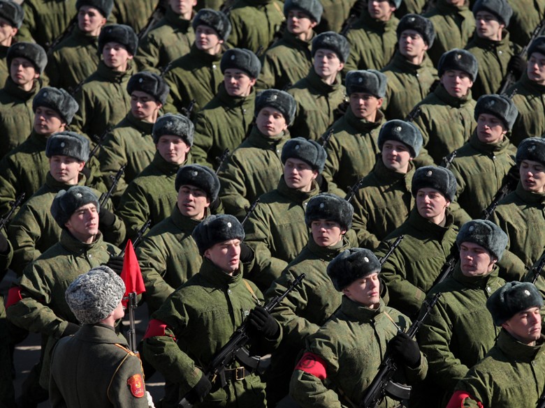 Армия