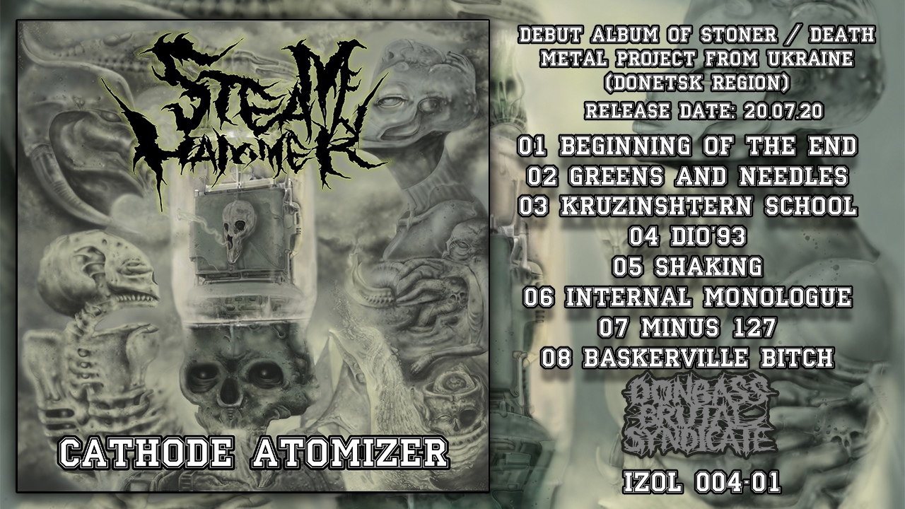 Steam Hammer «Cathode Atomiser»