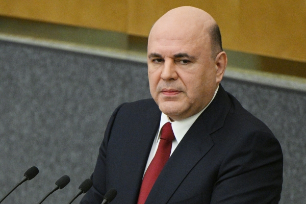 Михаил Мишустин 