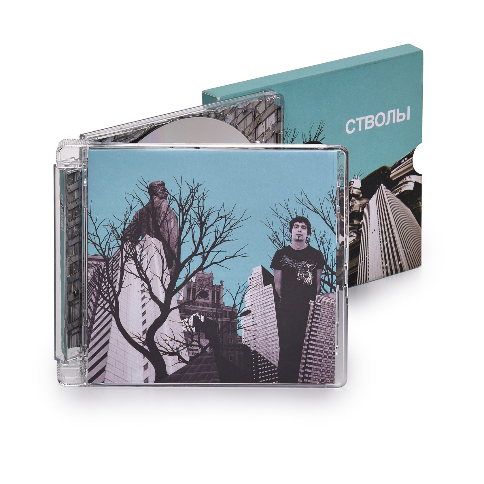 Стволы «Стволы»