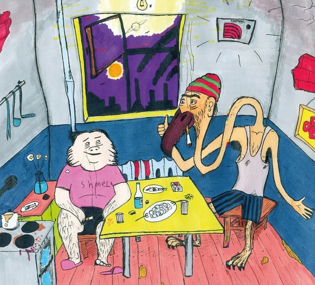 Диагноз-27 «Caldo de mierda»