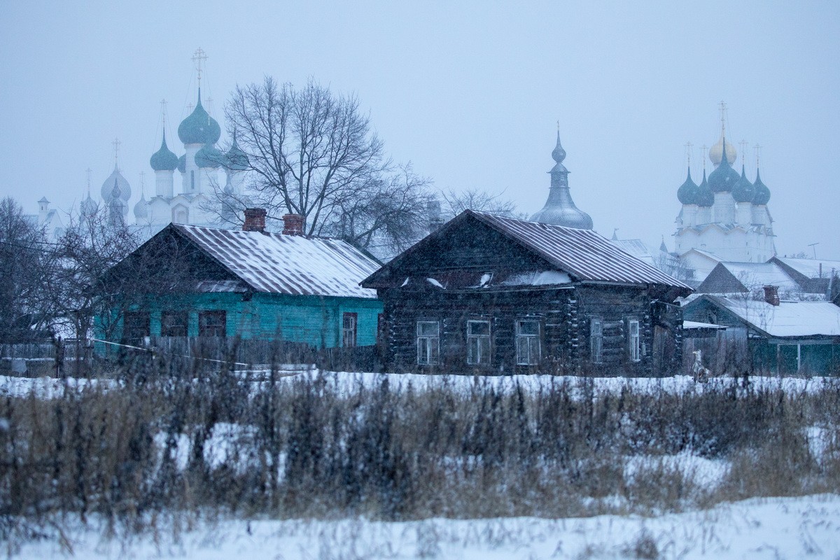 © KM.RU
