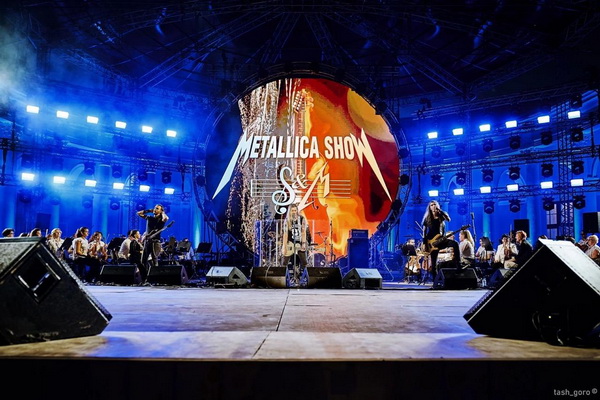 Metallica S&M Tribute сс имфоническим Оркестром, 13 ноября, ГКД