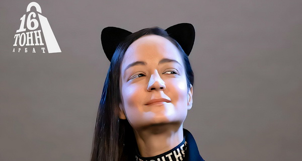 «Дайте Два»