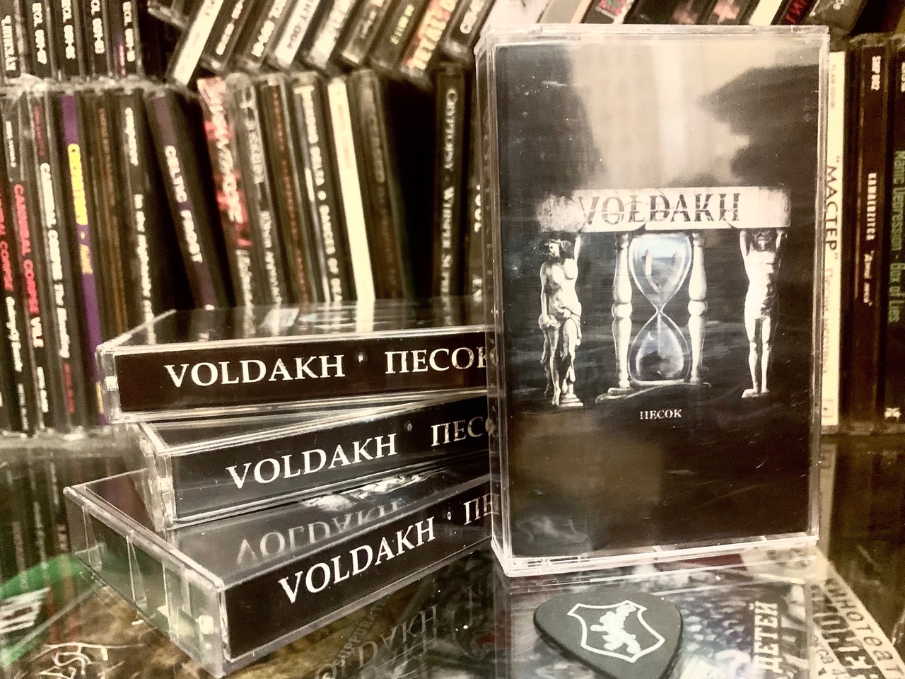 VOLDAKH «Песок» (компакт-кассета + медиатор)