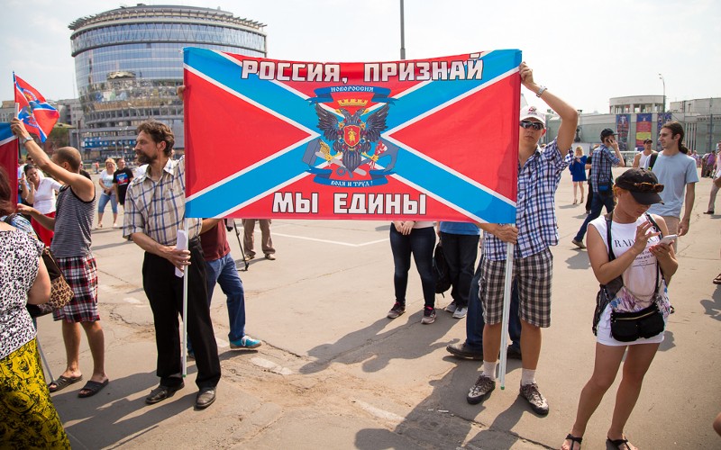 © KM.RU, Артем Чернов