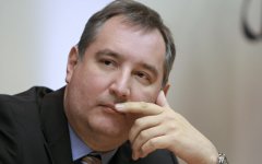 Дмитрий Рогозин © РИА Новости, Михаил Фомичев
