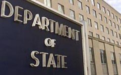 Государственный департамент США. Фото с сайта uainfo.censor.net.ua