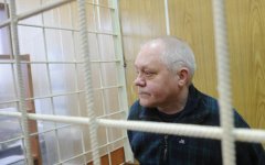 Сергей Марченко © РИА Новости, Григорий Сысоев