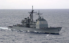 Крейсер «Сан-Хасинто». Фото с сайта wikipedia.org