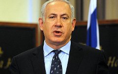 Биньямин Нетаньяху. Фото с сайта wikipedia.org