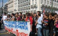 Демонстрация в Греции. Фото с сайта greeks.ua