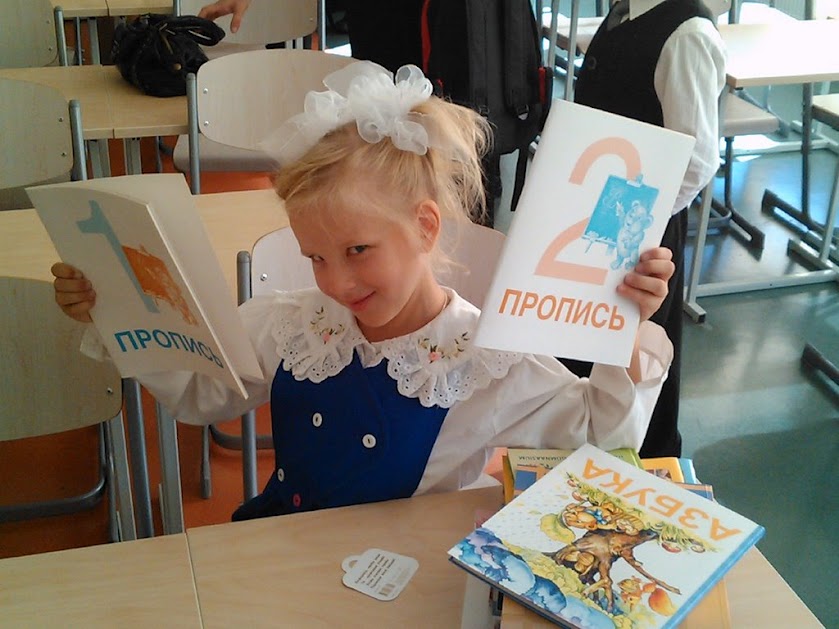 Фото с сайта ebs.ee