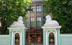 Центральный Дом ученых РАН. Фото с сайта cdu-art.ru